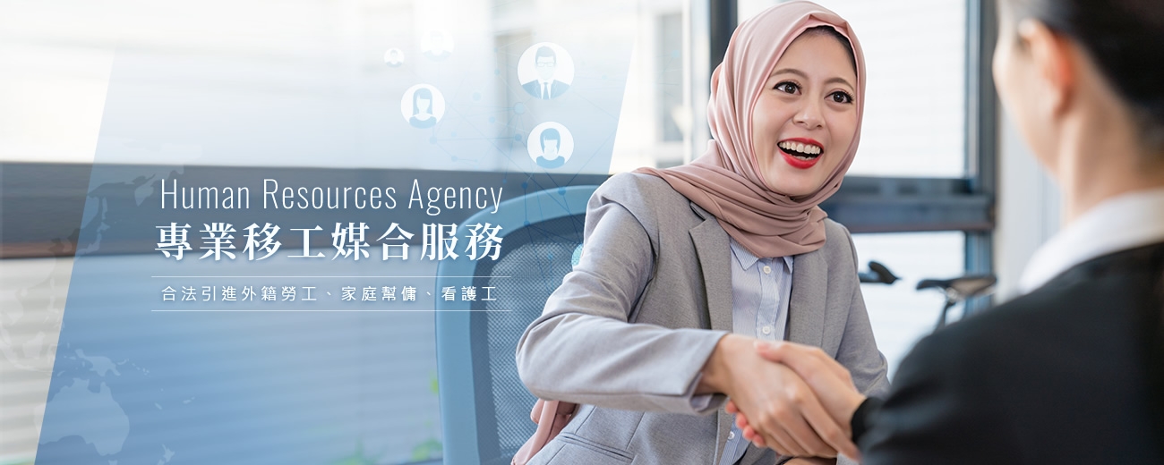 banner-index改_r1_c1.jpg banner-index改_r1_c1.jpg